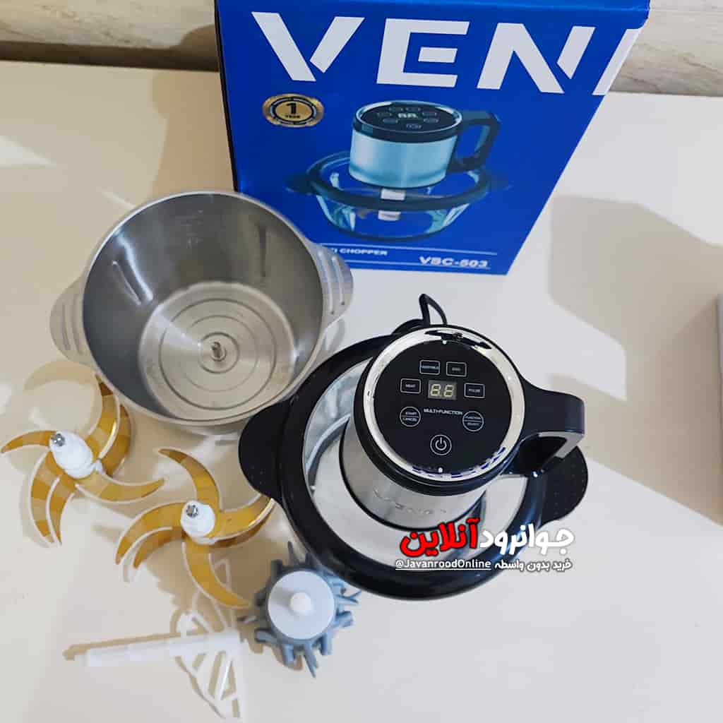 خردکن وینتو 400 وات 3 لیتر VENETO VSC-503