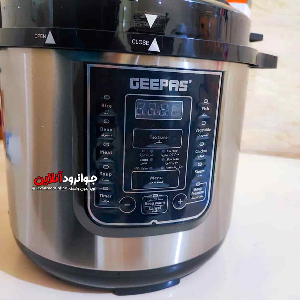 زودپز برقی جی پاس 8 لیتر Geepas GMC35029