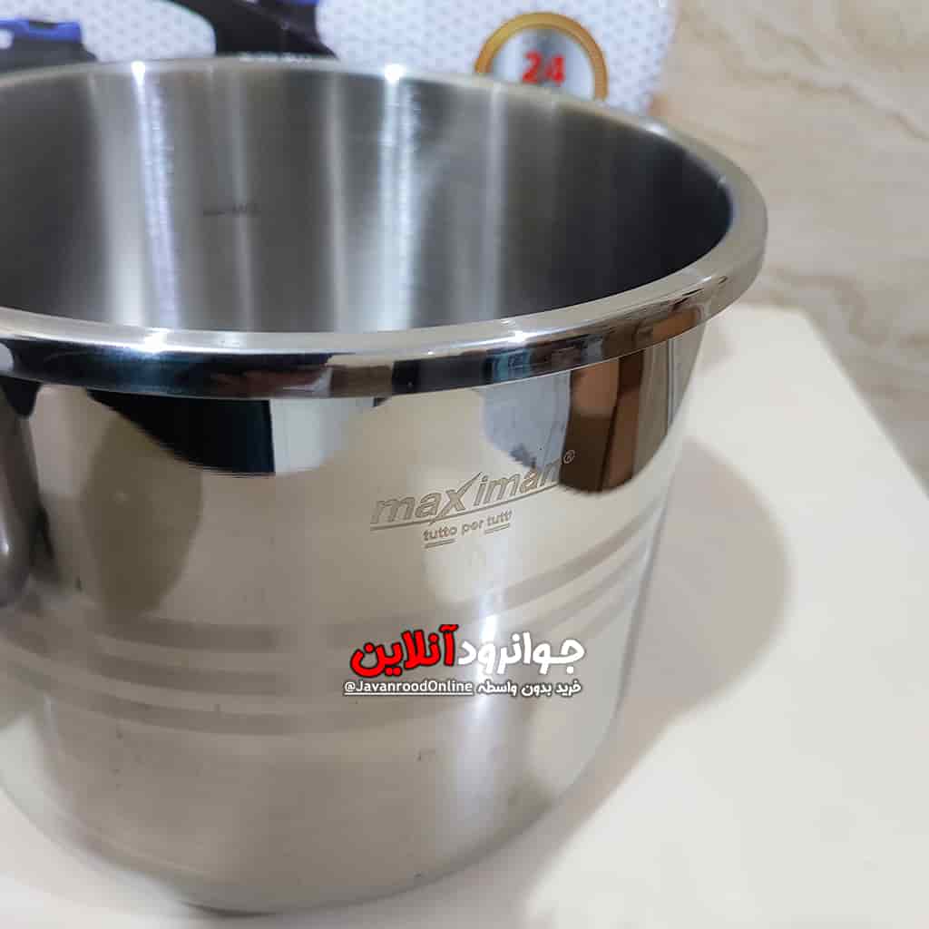 زودپز روگازی دوقلو ماکسیمان 5+7 لیتر Maximan max53357