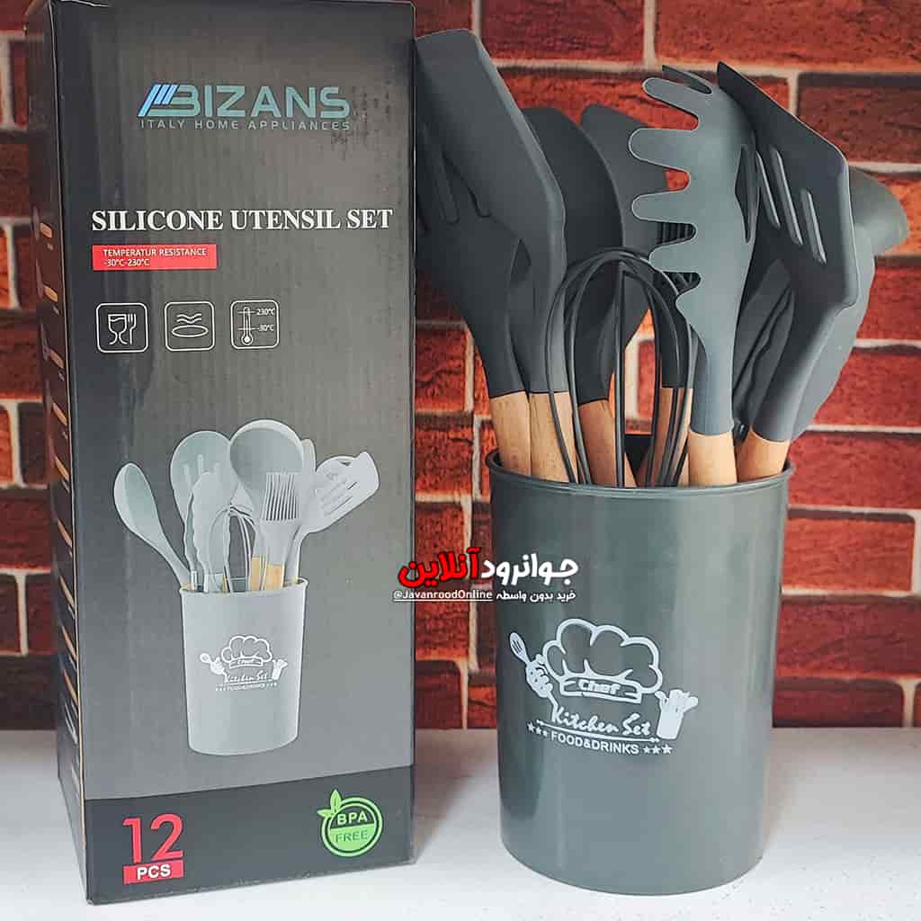ست ابزار سیلیکونی بیزانس 12 پارچه کفگیر و ملاقه درجه یک BIZANS