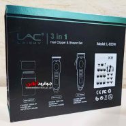 ست ماشین اصلاح ال آ سی لایچی LAC Laichy L-933W
