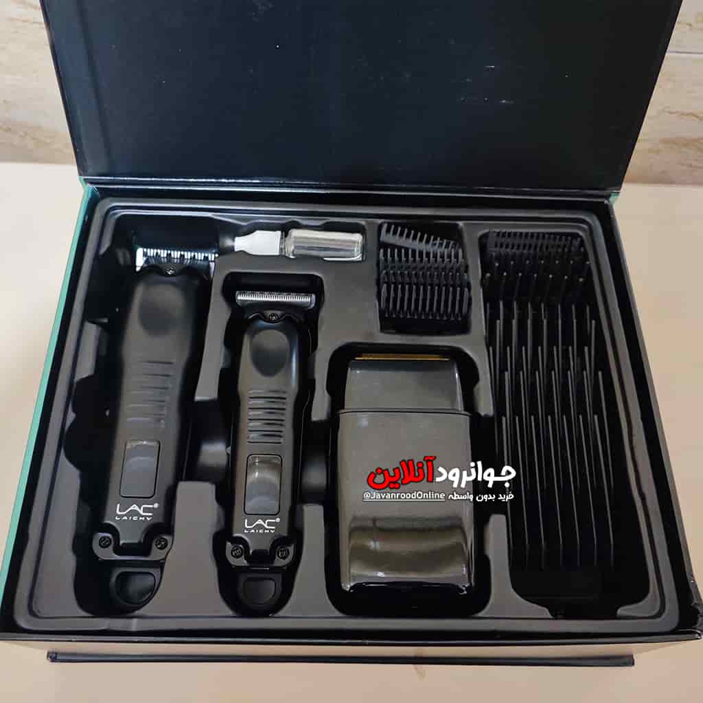 ست ماشین اصلاح ال آ سی لایچی LAC Laichy L-933W
