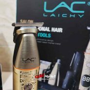 ست ماشین اصلاح ال آ سی 5 کاره LAC LAICHY L-230