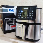 سرخ کن فکر 8 لیتر 2200 وات دو المنت Fakir Orner bir Sef