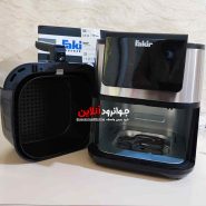سرخ کن فکر 8 لیتر 2200 وات دو المنت Fakir Orner bir Sef