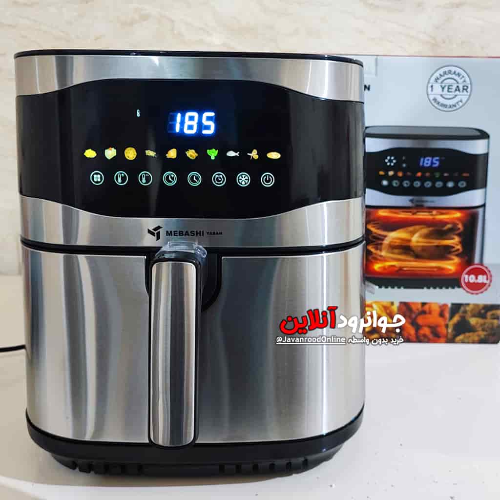 سرخ کن مباشی 10.8 لیتر دو المنت Mebashi Yaran ME-887P