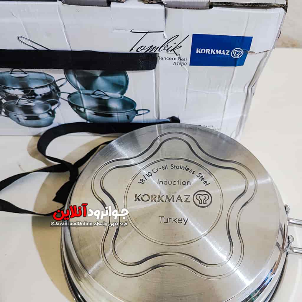 سرویس قابلمه کرکماز استیل 9 پارچه تامبیک Korkmaz Tombik A1800