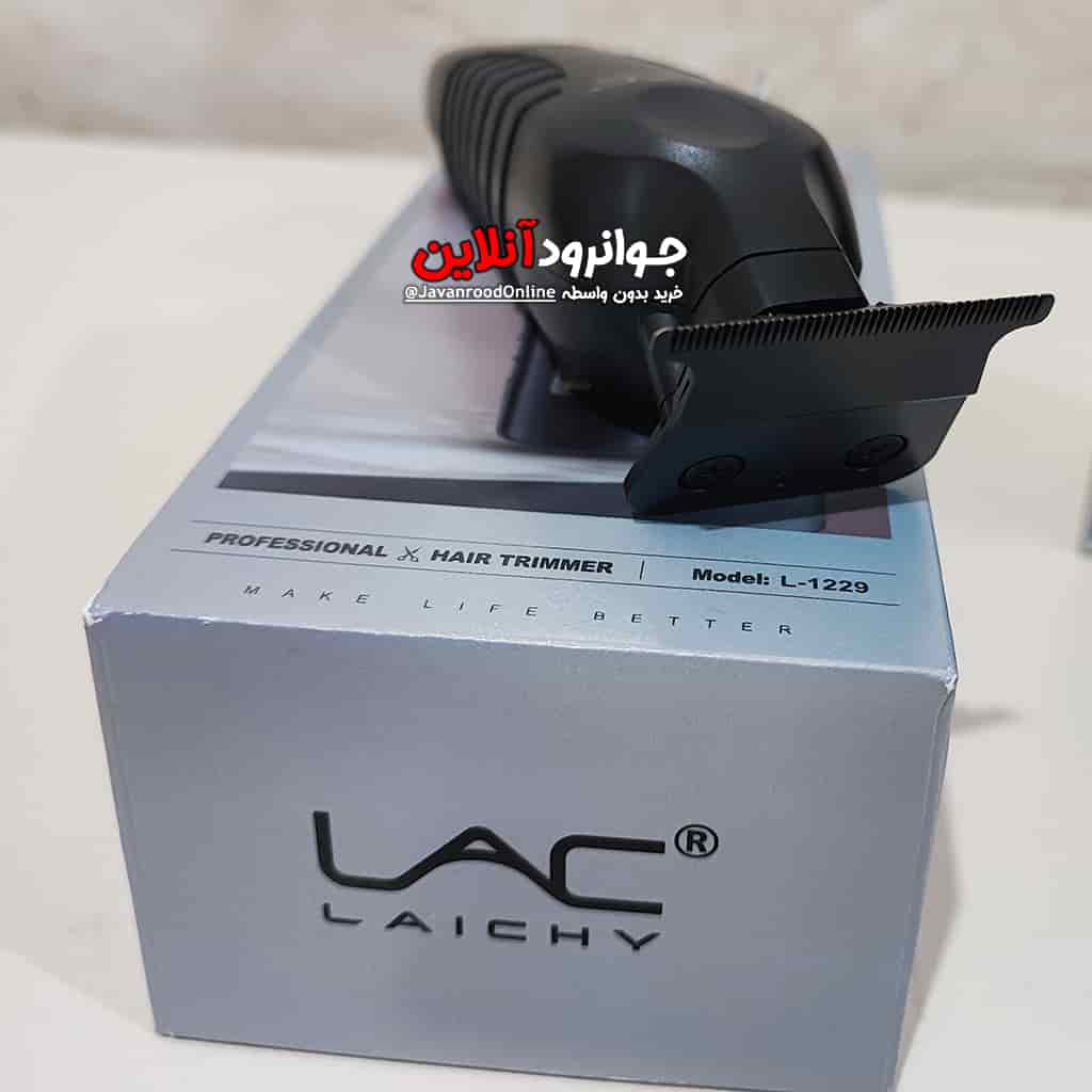 ماشین اصلاح صورت بدن لایچی LAC LAICHY L-1229