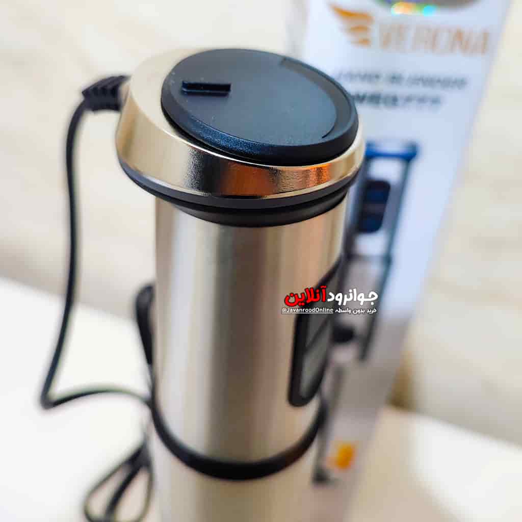 گوشت کوب تک کاره ورونا 1500 وات Verona WEG777
