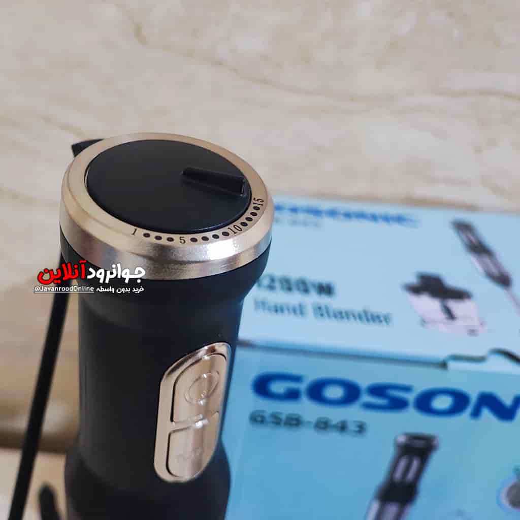 گوشت کوب 3 کاره گوسونیک 1200 وات GSB-843