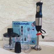 گوشت کوب 3 کاره گوسونیک 1200 وات GSB-843
