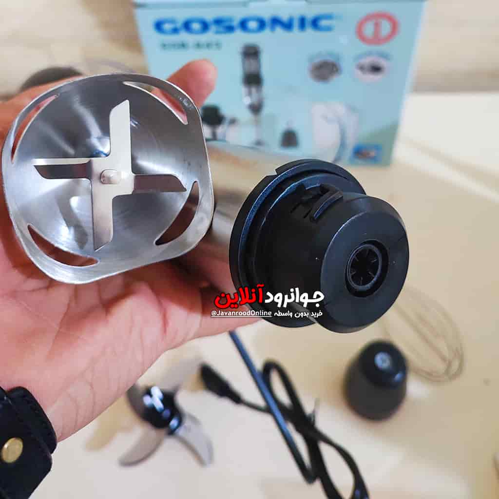 گوشت کوب 3 کاره گوسونیک 1200 وات GSB-843
