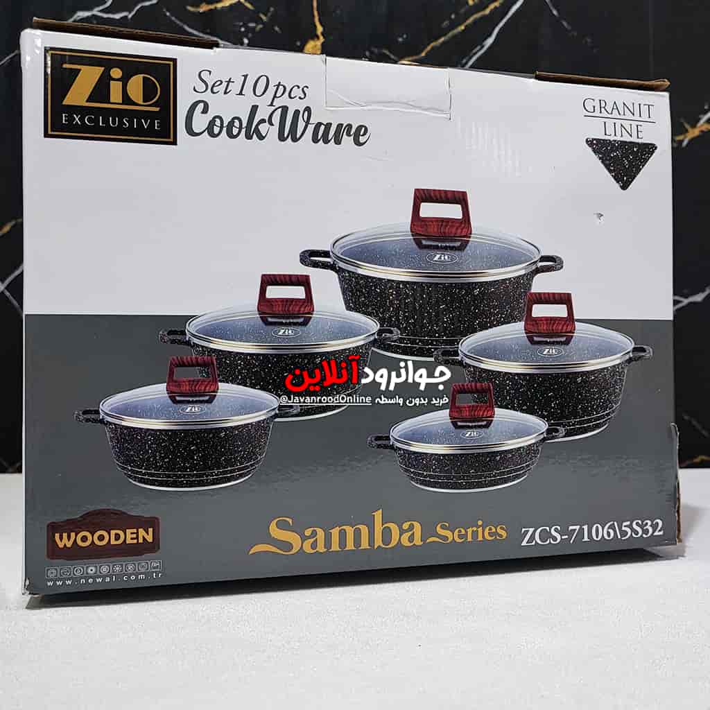سرویس قابلمه زیو سامبا ZCS-7106