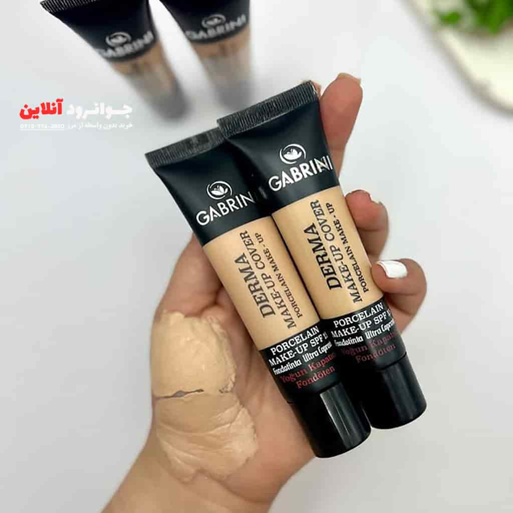 کرم پودر گابرینی مات مدل derma باحجم 40 میل