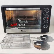 اون توستر 55 لیتر نیولایف مدل Newlife OVN-55B-155