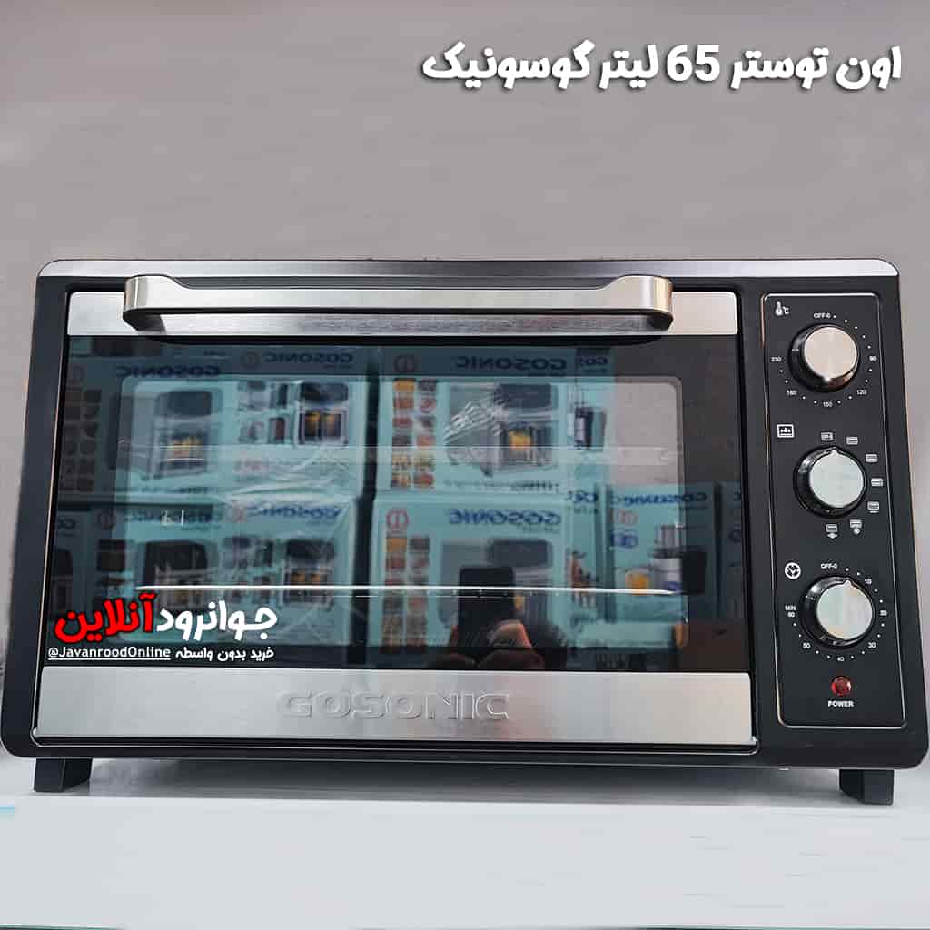 آون توستر گوسونیک 65 لیتر Geo-665 Gosonic