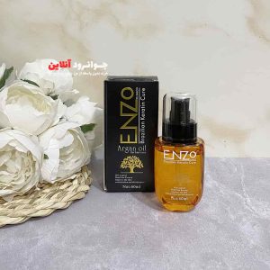 روغن آرگان انزو ENZO با حجم 60 میل