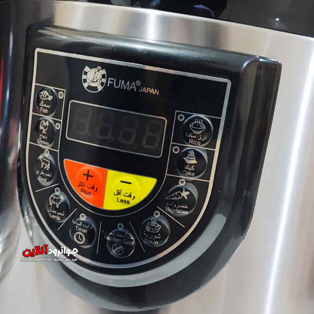 زودپز برقی 10 لیتر فوما FU-2091 FUMA