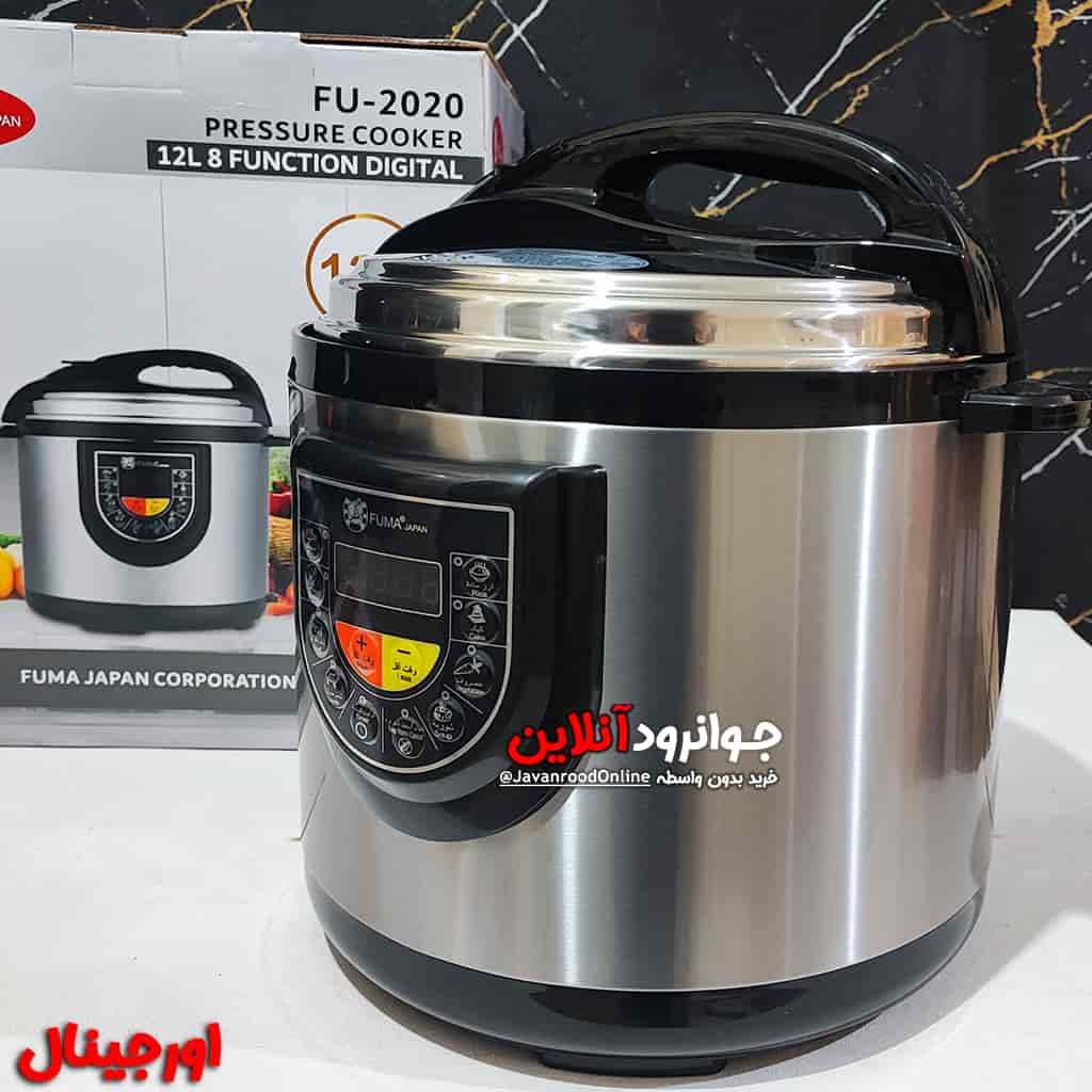 زودپز برقی 12 لیتر فوما 8 کاره FU-2020 Fuma