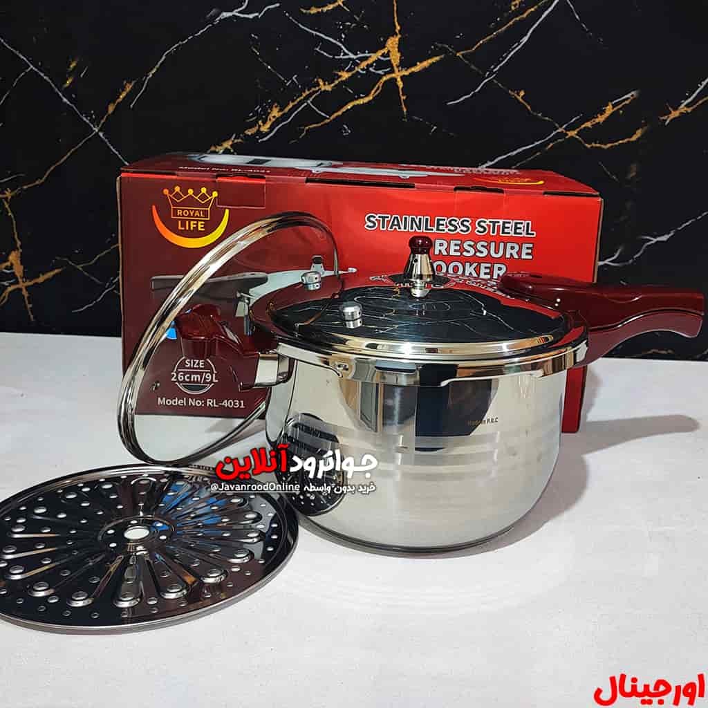 زودپز روگازی رویال لایف 9 لیتر دسته دار Royal Life RL-4031