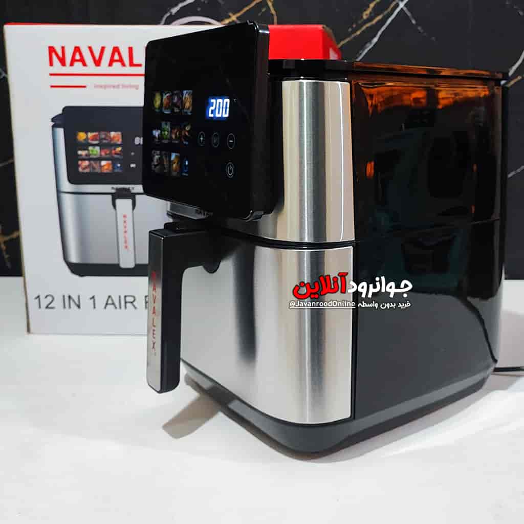 سرخ کن ناوالکس 9 لیتر 12 کاره 2100 وات Navalex NXA-809