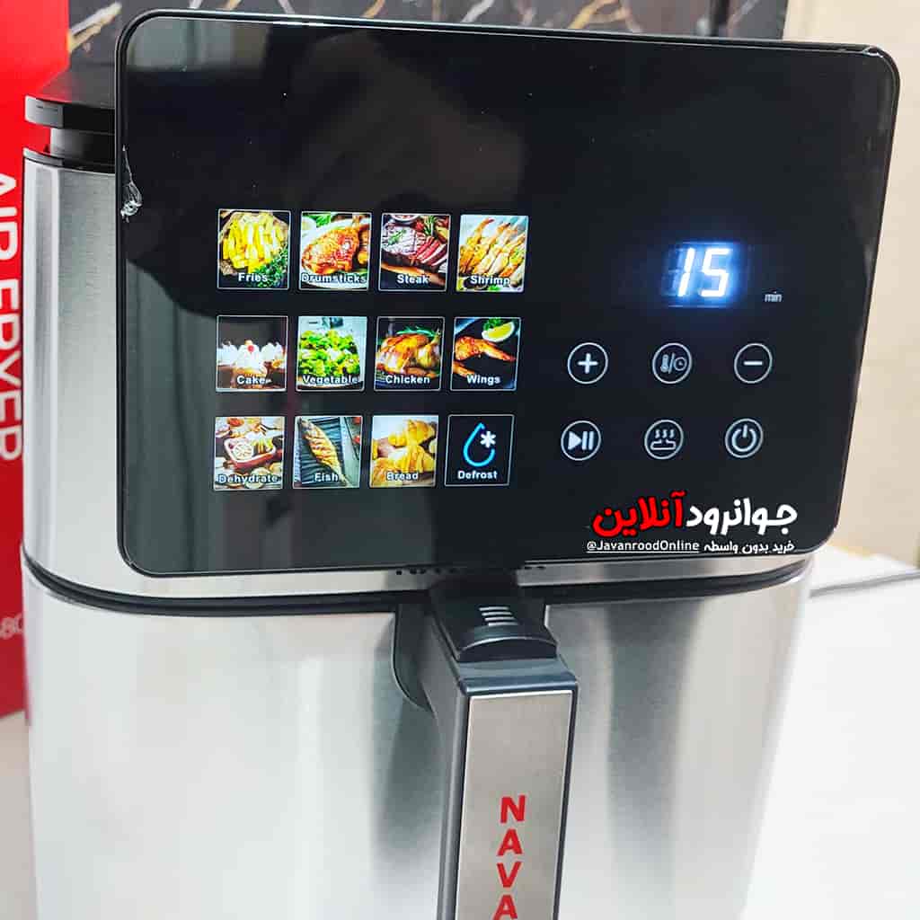 سرخ کن ناوالکس 9 لیتر 12 کاره 2100 وات Navalex NXA-809