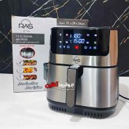 سرخ کن 15.5 لیتر راس دو المنت مدل RAS-1000