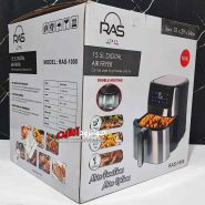 سرخ کن 15.5 لیتر راس دو المنت RAS-1000