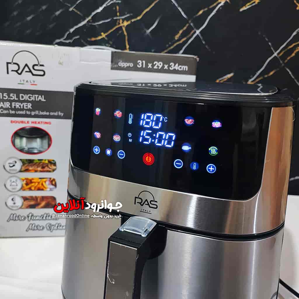 سرخ کن 15.5 لیتر راس دو المنت RAS-1000
