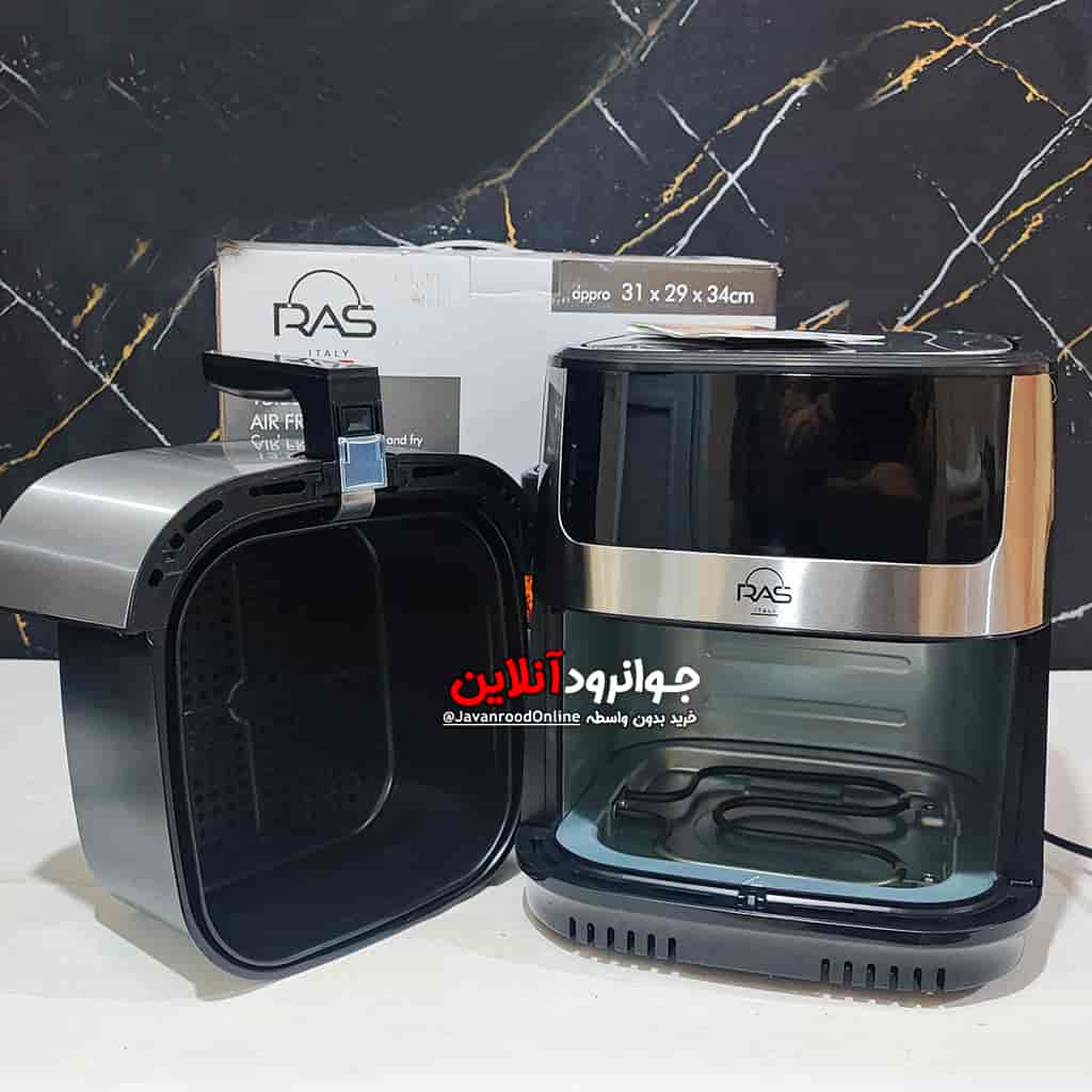 سرخ کن 15.5 لیتر راس دو المنت RAS-1000