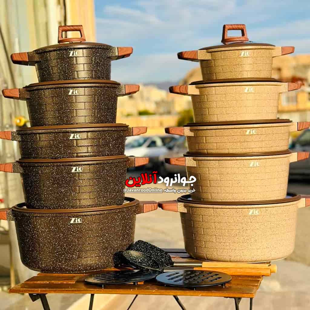 سرویس قابلمه زیو پیرامید آجری PYRAMID ZIO ZCS-8540