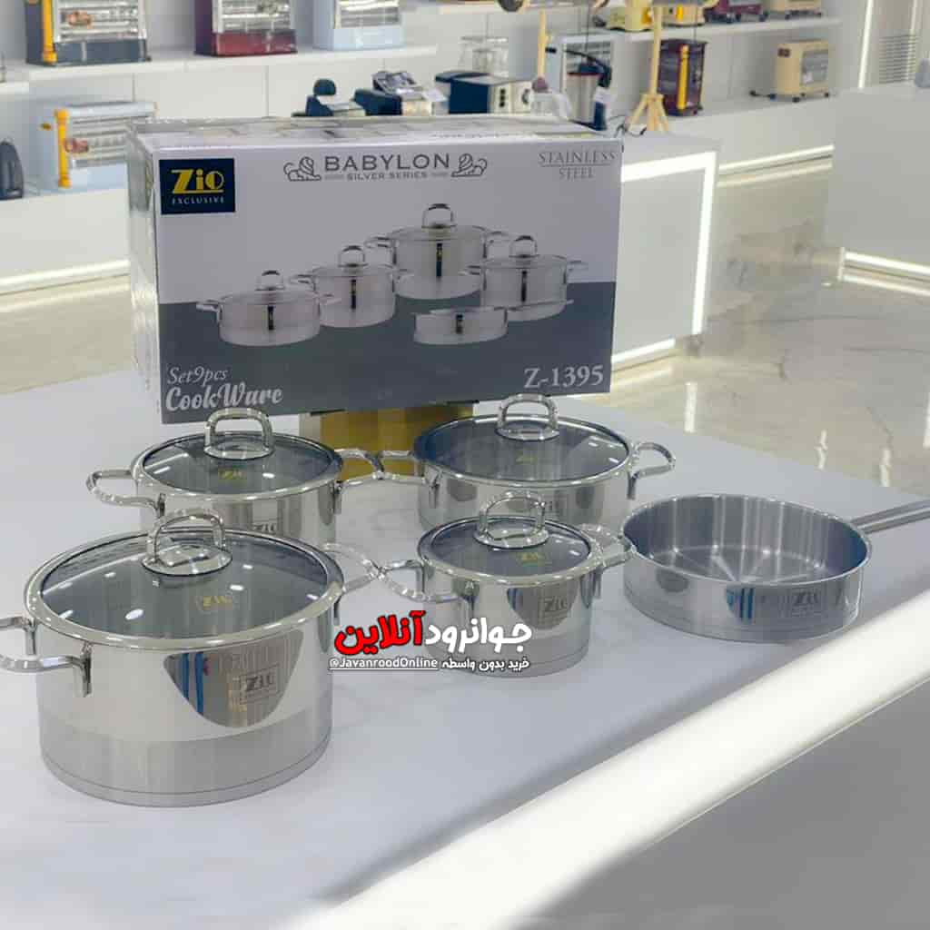 سرویس قابلمه استیل زیو بابیلون سایز 24 مدل ZIO BABYLON Z-1395 S24
