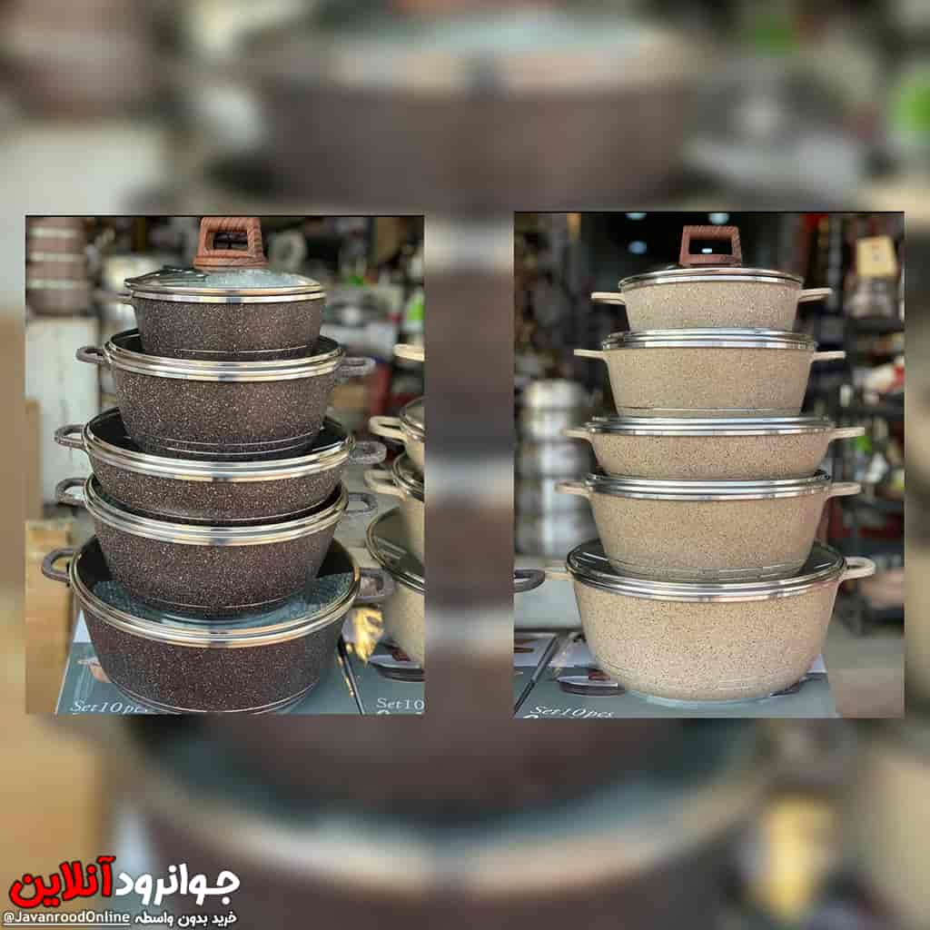 سرویس قابلمه زیو طرح سامبا Zio Samba Z-7105