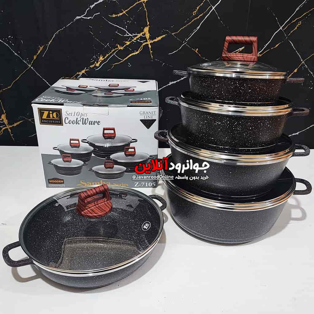 سرویس قابلمه زیو طرح سامبا Zio Samba Z-7105