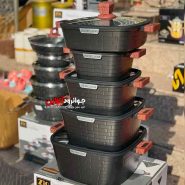 سرویس قابلمه زیو مربعی ZCS-8550 Zio Castle آجری طرح کاستل 10 پارچه