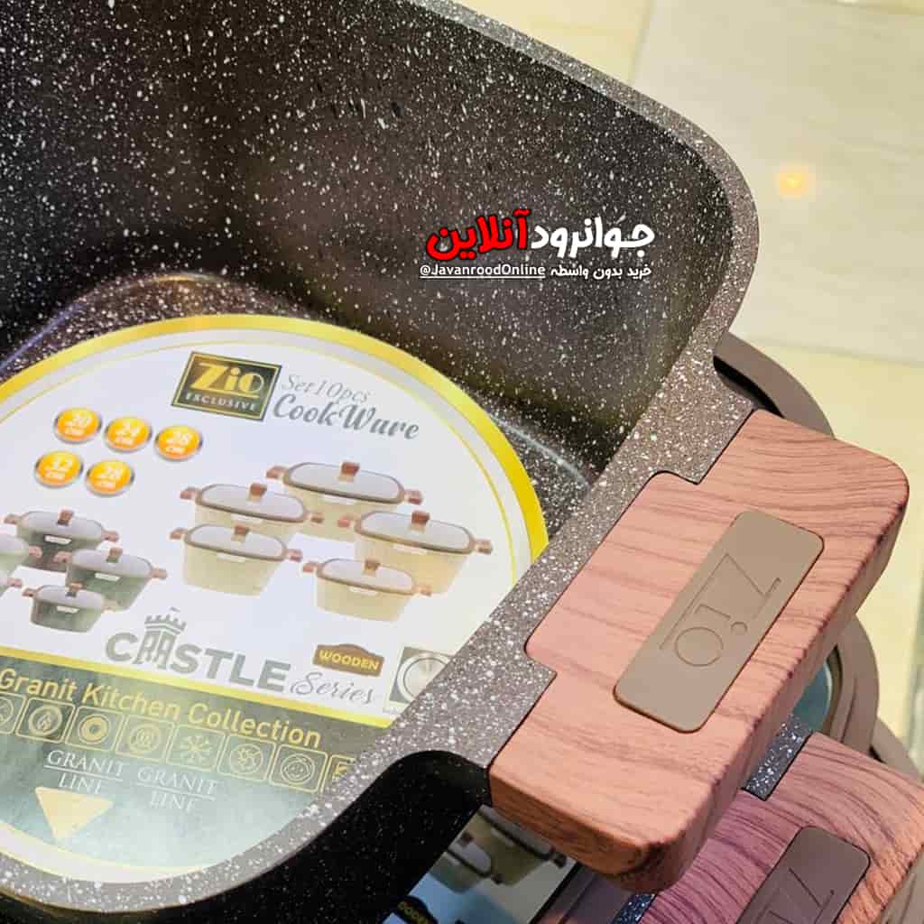 سرویس قابلمه زیو مربع ZCS-8560 Zio Castle طرح آجری کاستل 10 پارچه