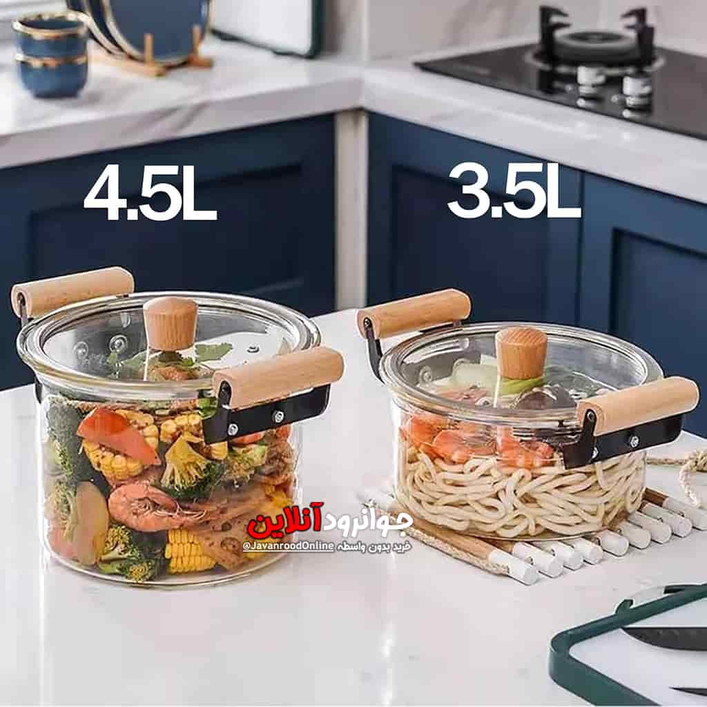 قابلمه شیشه ای 3.5 لیتر دسته چوبی وارداتی اصل ANSNOW 3.5L