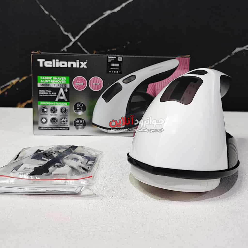 پرز گیر لباس تلیونیکس TLR5812 Telionix