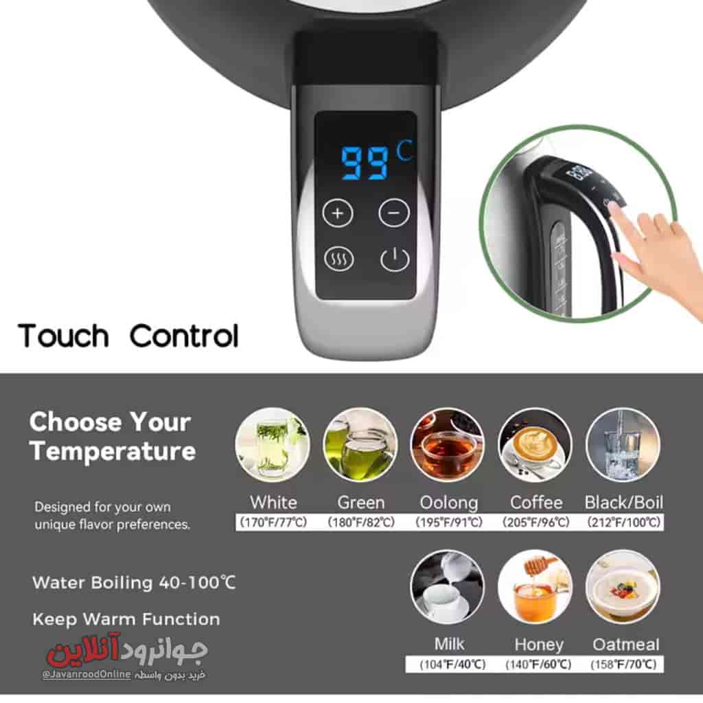 چای ساز لمسی تلیونیکس TTM5007 Telionix