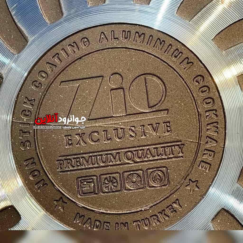 کتری قوری گرانیت زیو ZTS-3722 Zio