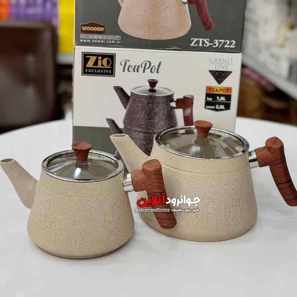 کتری قوری گرانیت زیو ZTS-3722 Zio کرایه در محل