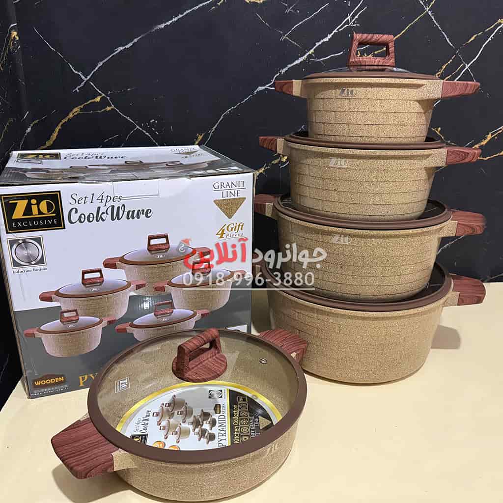سرویس قابلمه زیو پیرامید 14 پارچه آجری PYRAMID ZIO ZCS-8540