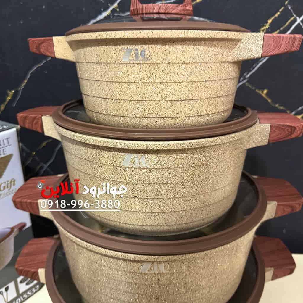 سرویس قابلمه زیو پیرامید 14 پارچه آجری PYRAMID ZIO ZCS-8540