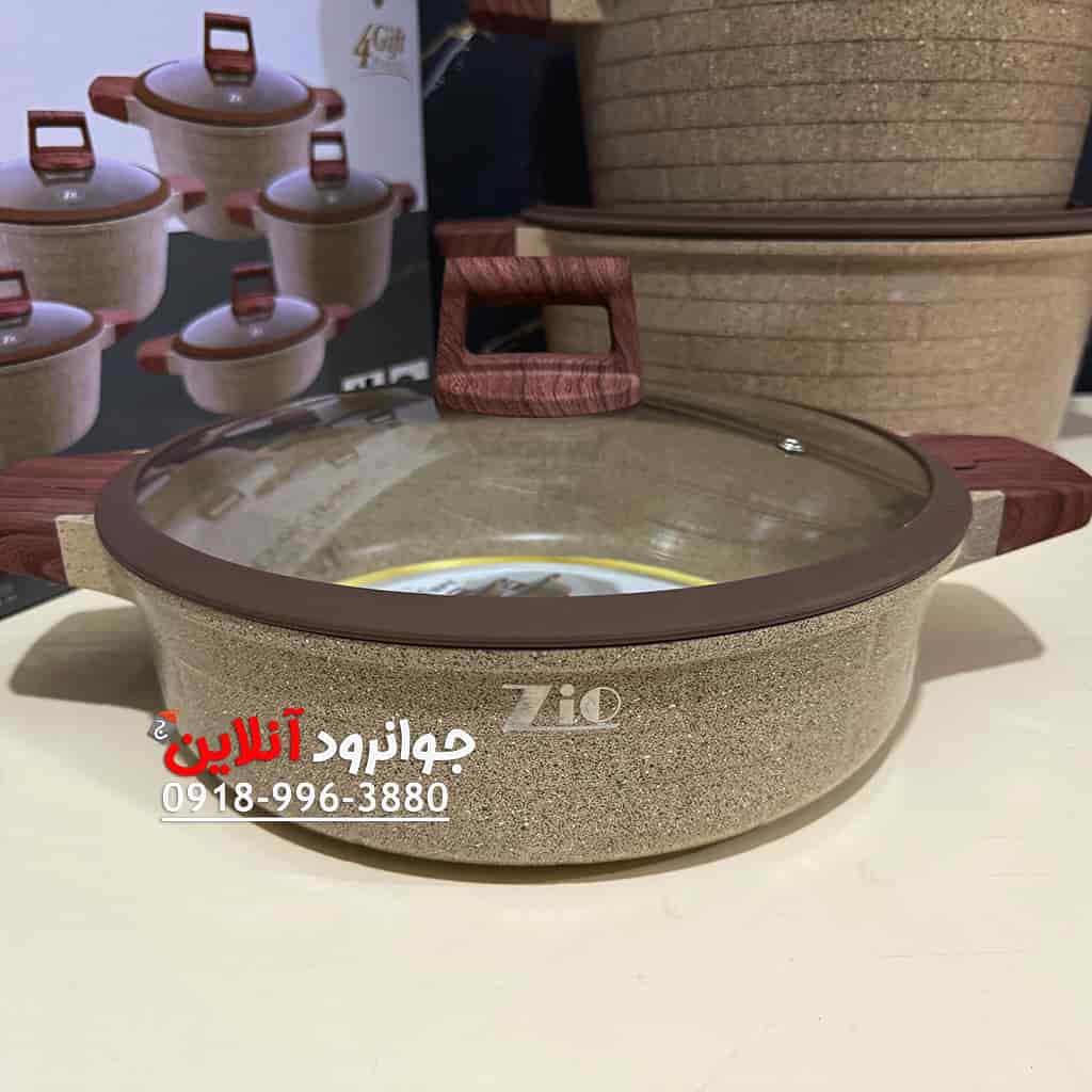 سرویس قابلمه زیو پیرامید 14 پارچه آجری PYRAMID ZIO ZCS-8540