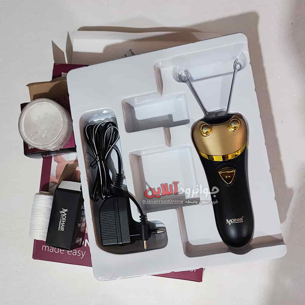 بند انداز برقی موهایر MOEHAIR M0-9081