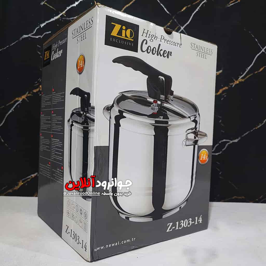 زودپز روگازی زیو 14 لیتر Z-1303-14 ZIO
