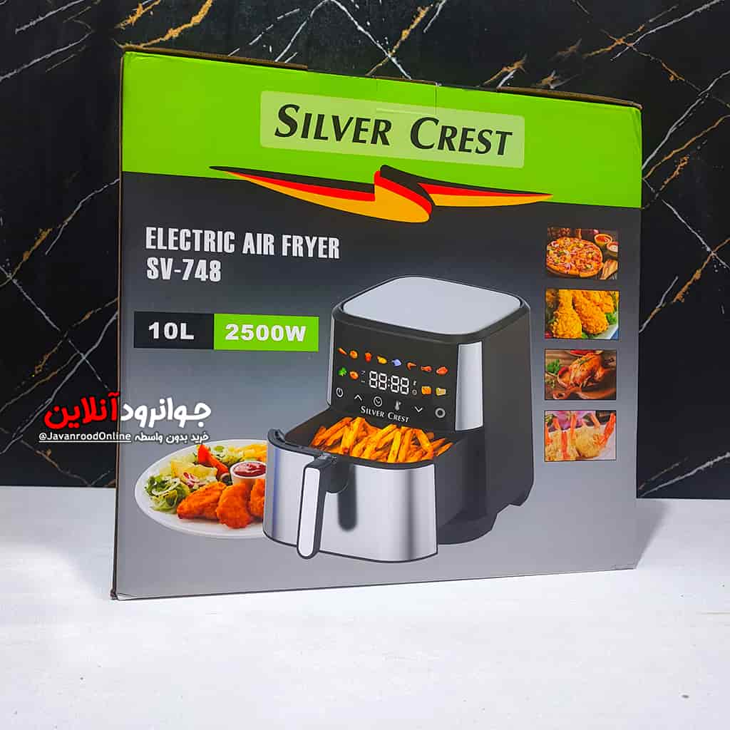 سرخ کن رژیمی سیلور کرست 10 لیتر 2 المنت SV-748 Silver Crest