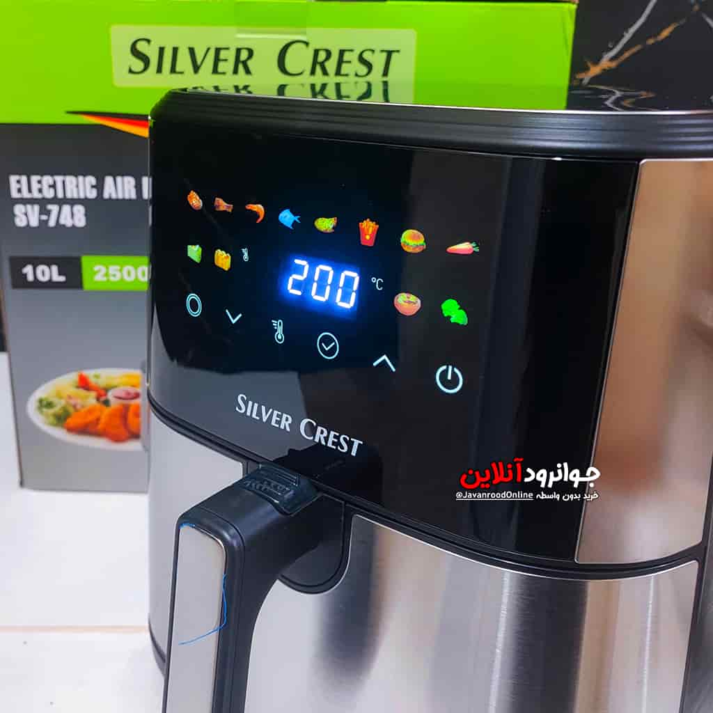 سرخ کن رژیمی سیلور کرست 10 لیتر 2 المنت SV-748 Silver Crest