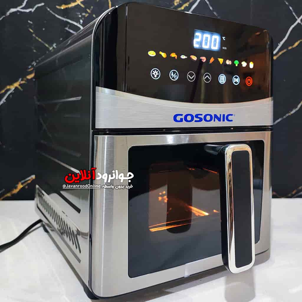سرخ کن 9 لیتر گوسونیک 2500 وات 2 المنت Gosonic GAF-869