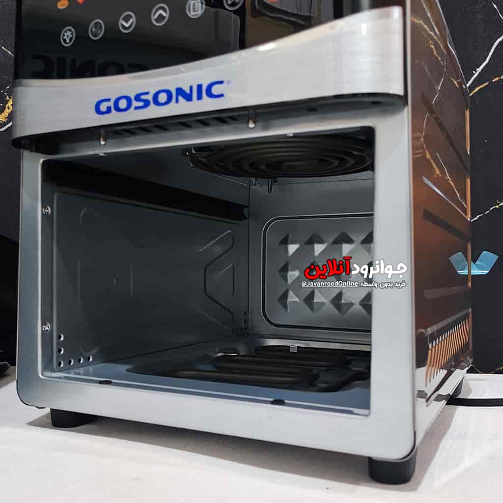 سرخ کن 9 لیتر گوسونیک 2500 وات 2 المنت Gosonic GAF-869